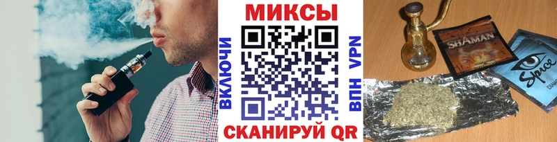 дарнет шоп  Жигулёвск  Бутират оксана 