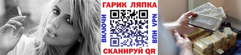 где купить наркоту  Жигулёвск  ГАШ 40% ТГК 
