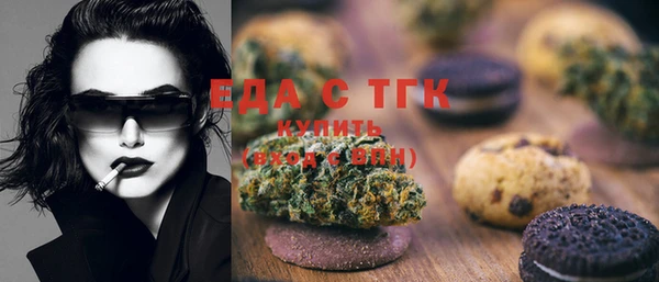 гашиш Вязники