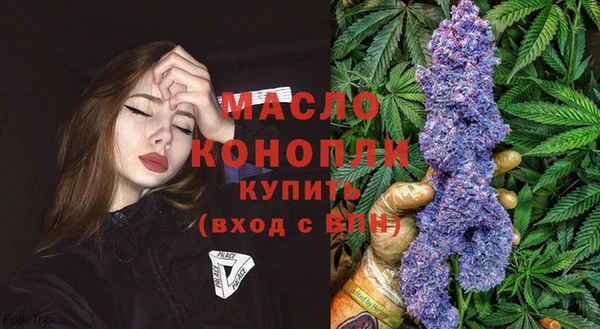 гашиш Вязники