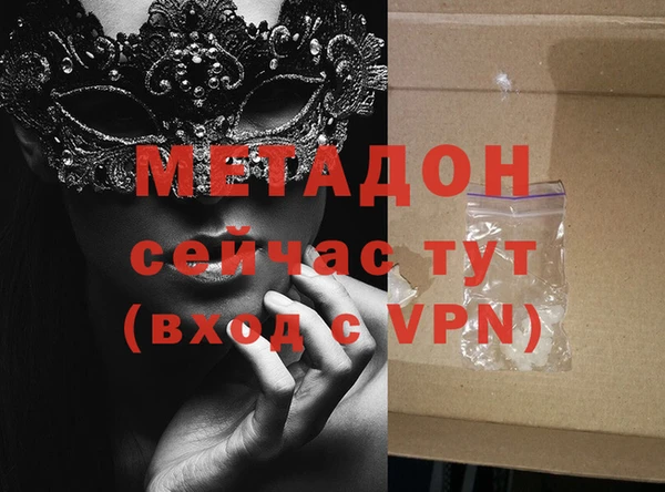 гашиш Вязники