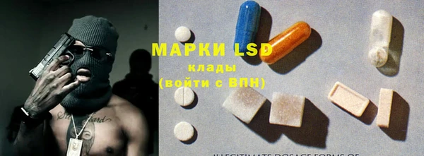герыч Вяземский
