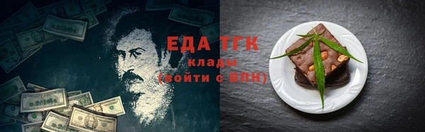 гашиш Вязники