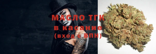 МДМА Ладушкин