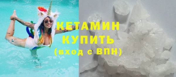 гашиш Вязники