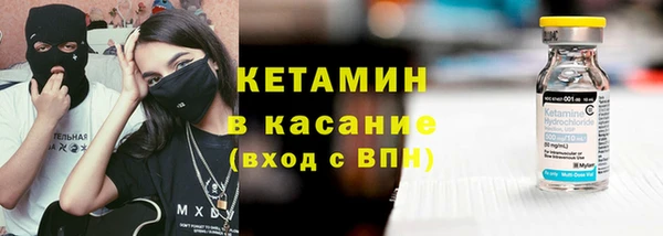 герыч Вяземский