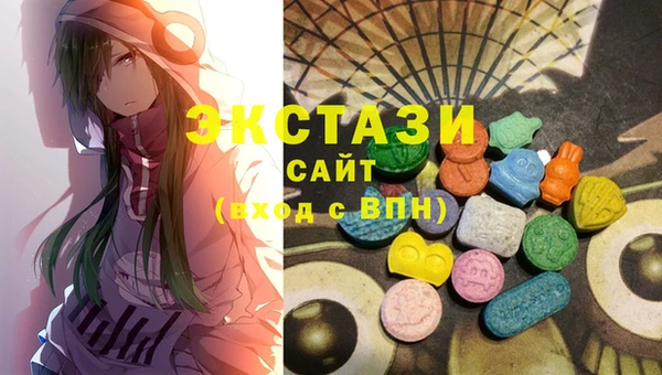 гашиш Вязники