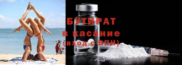 гашиш Вязники