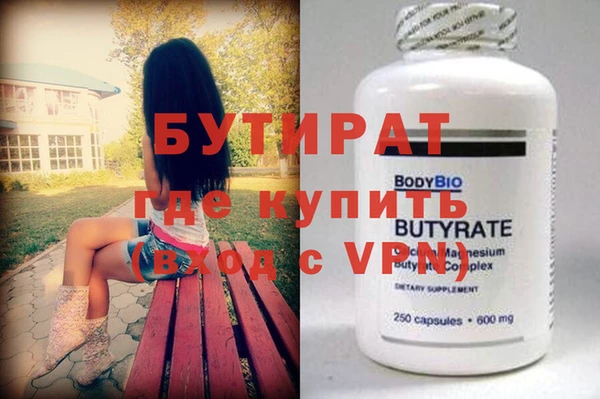гашиш Вязники