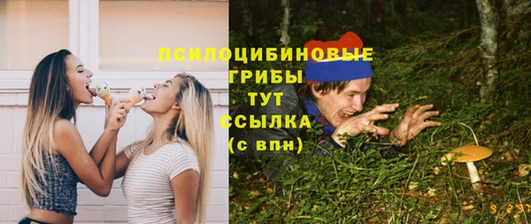 гашиш Вязники