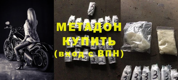 герыч Вяземский