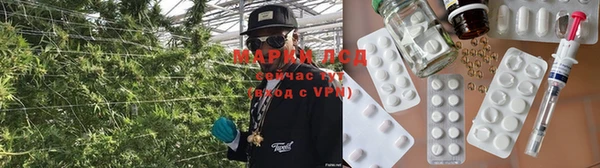 кокаин VHQ Куйбышев