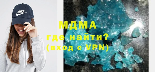 гашиш Кукмор