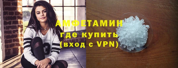 гашиш Кукмор