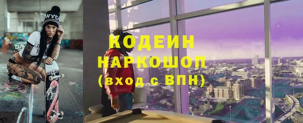 гашиш Вязники