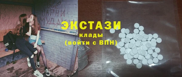 mdma Горняк