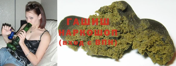 MDMA Кулебаки