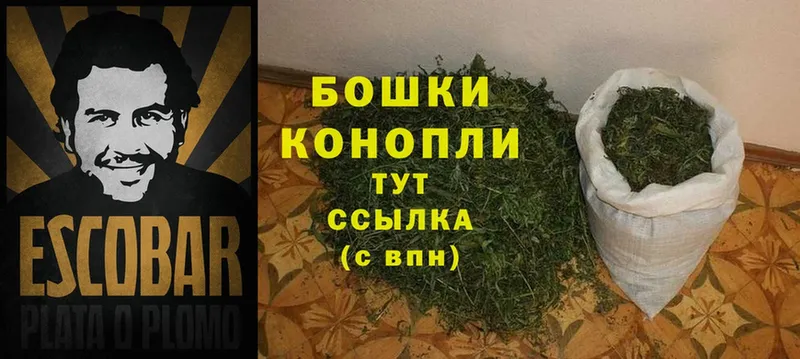 закладки  Жигулёвск  Конопля SATIVA & INDICA 